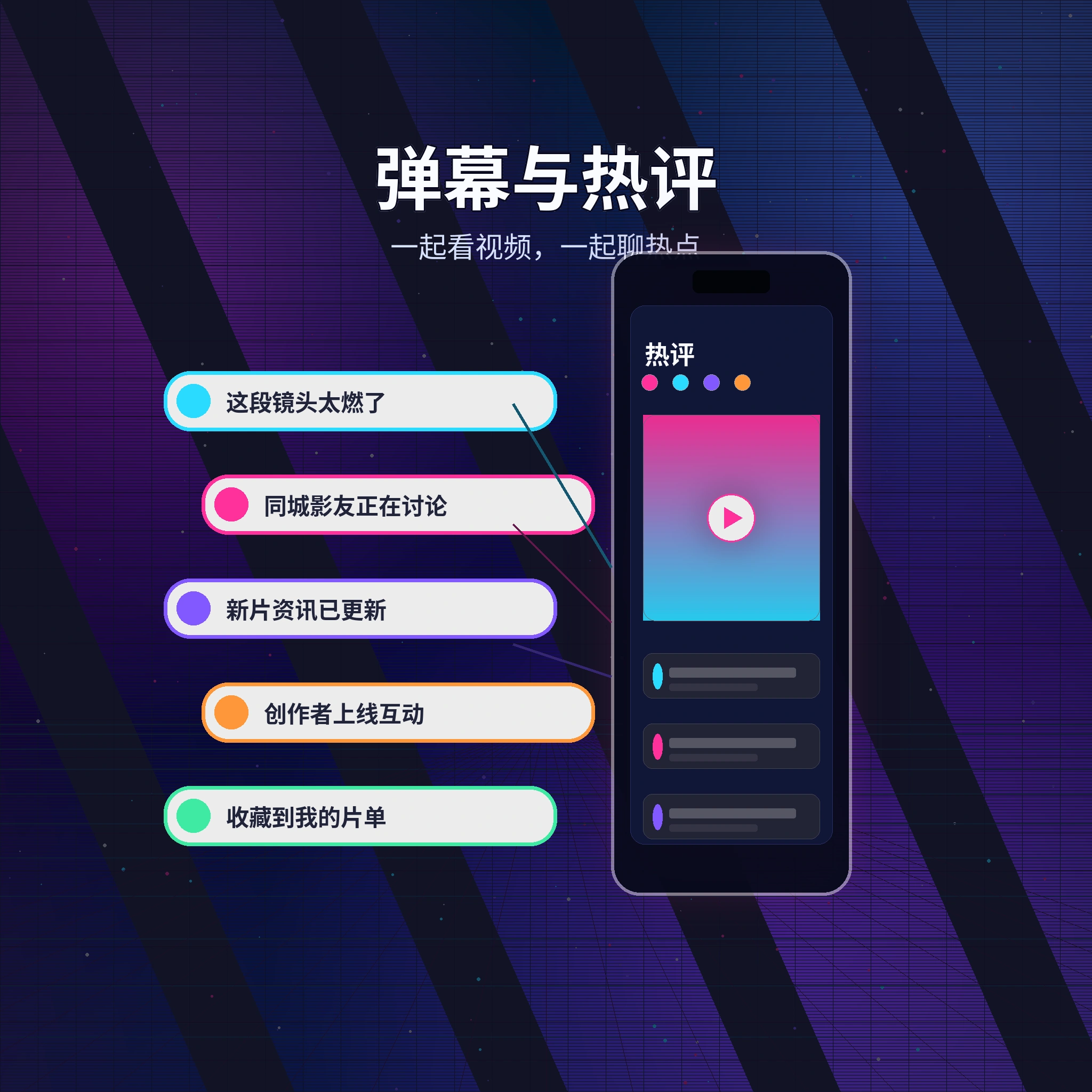 51爆料私信聊天功能说明